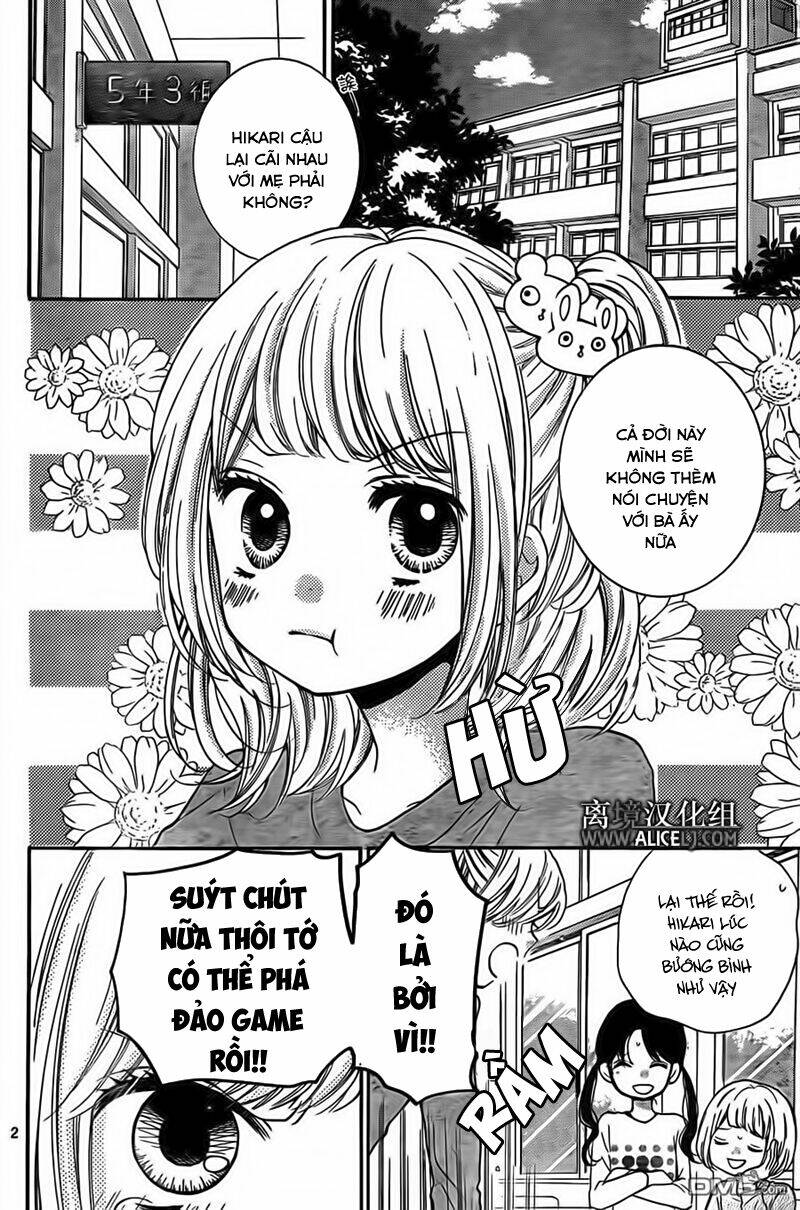 Screaming Lesson!!!: Chapter 44