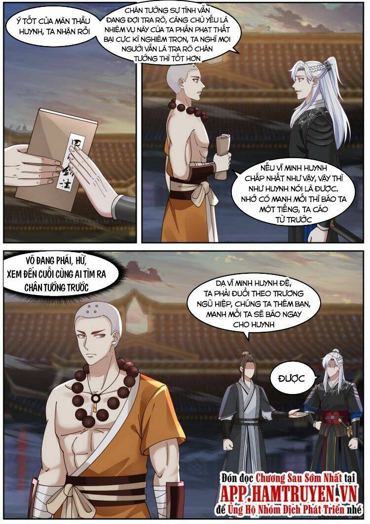 Ta Có Thể Lấy Ra Độ Thành Thục: Chapter 11