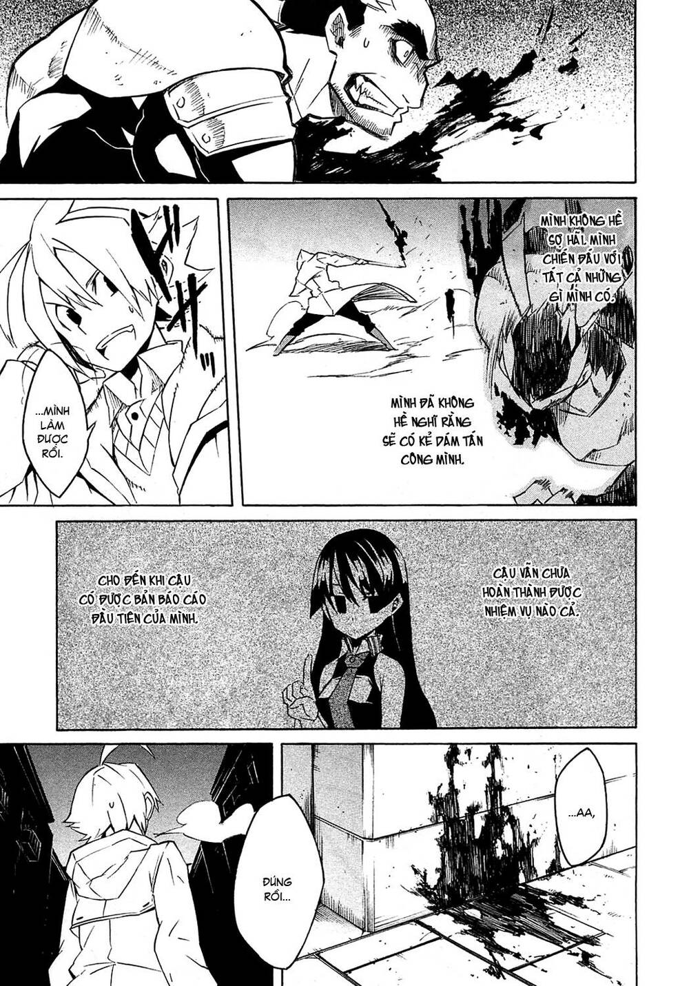 Akame Ga Kiru: Chapter 3