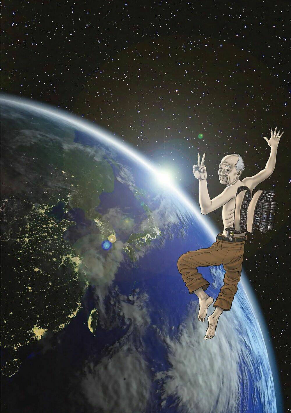 Inu Yashiki: Chapter 85.1