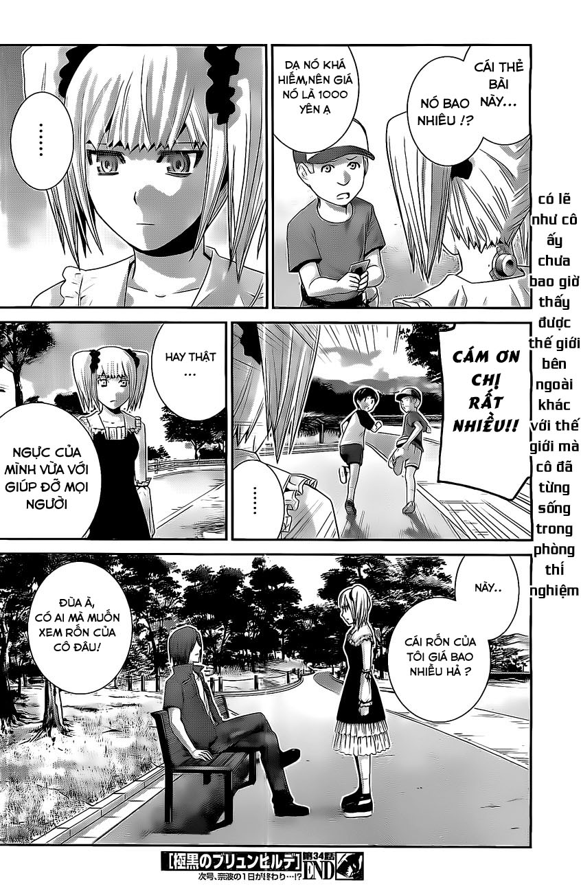 Gokukoku No Brynhildr: Chapter 34
