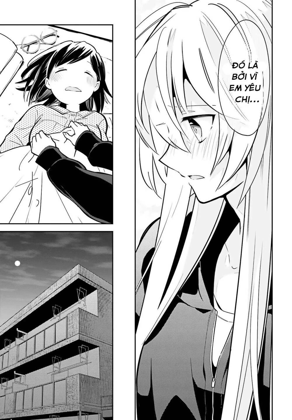 Ichido Dake Demo, Koukai Shitemasu: Chapter 1