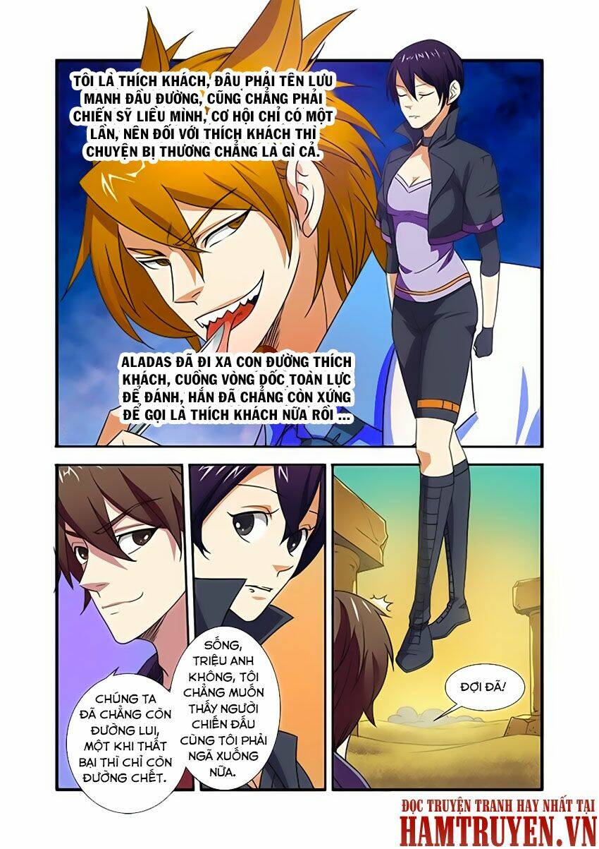 Vô Hạn Khủng Bố: Chapter 40