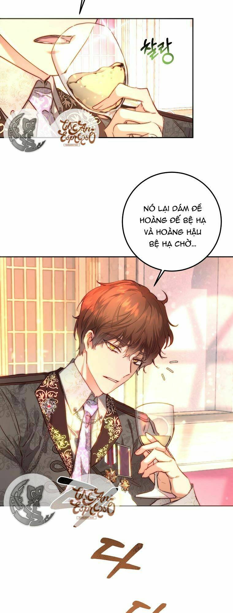 Nàng Công Chúa Ấy Đã Trở Thành Một Đoá Hoa Điên Dại: Chapter 2