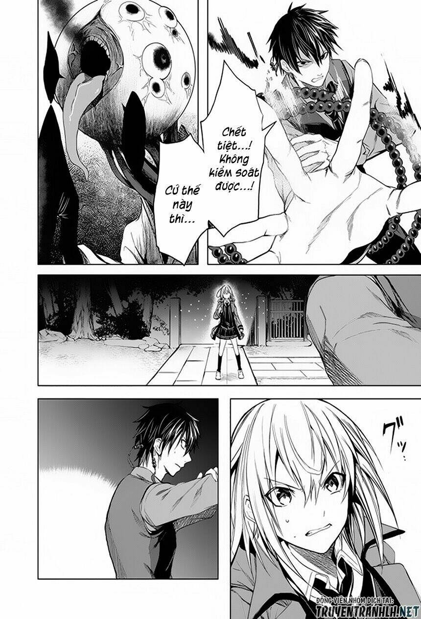 Kaidan Loop: Chapter 3