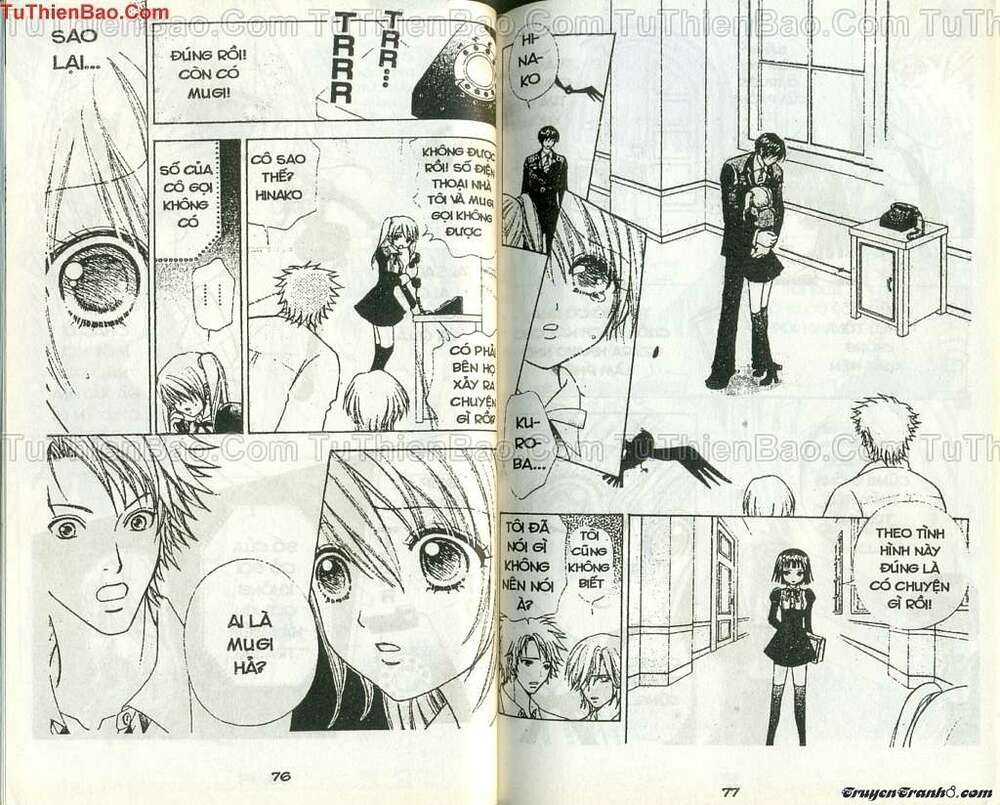 Lovely Monster: Chapter 58