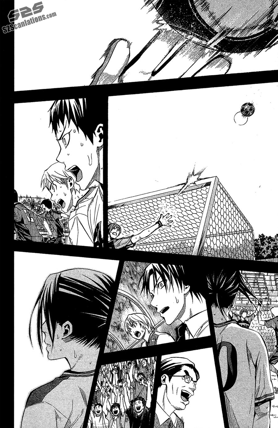 Area No Kishi: Chapter 114