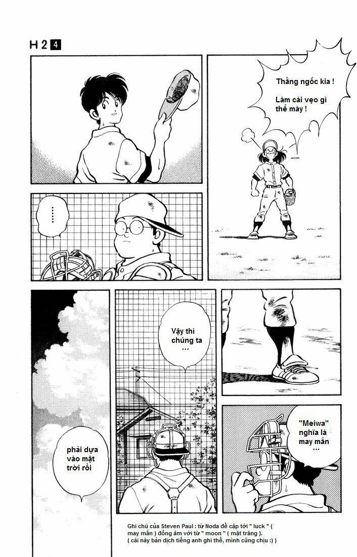 H2: Chapter 39