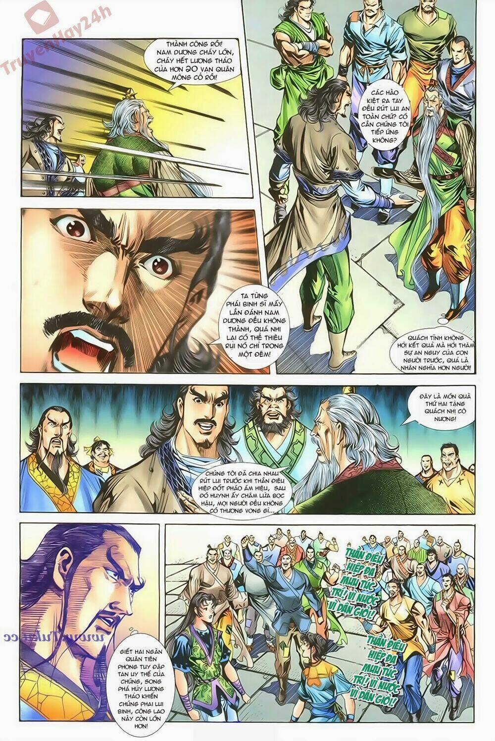 Thần Điêu Hiệp Lữ: Chapter 76