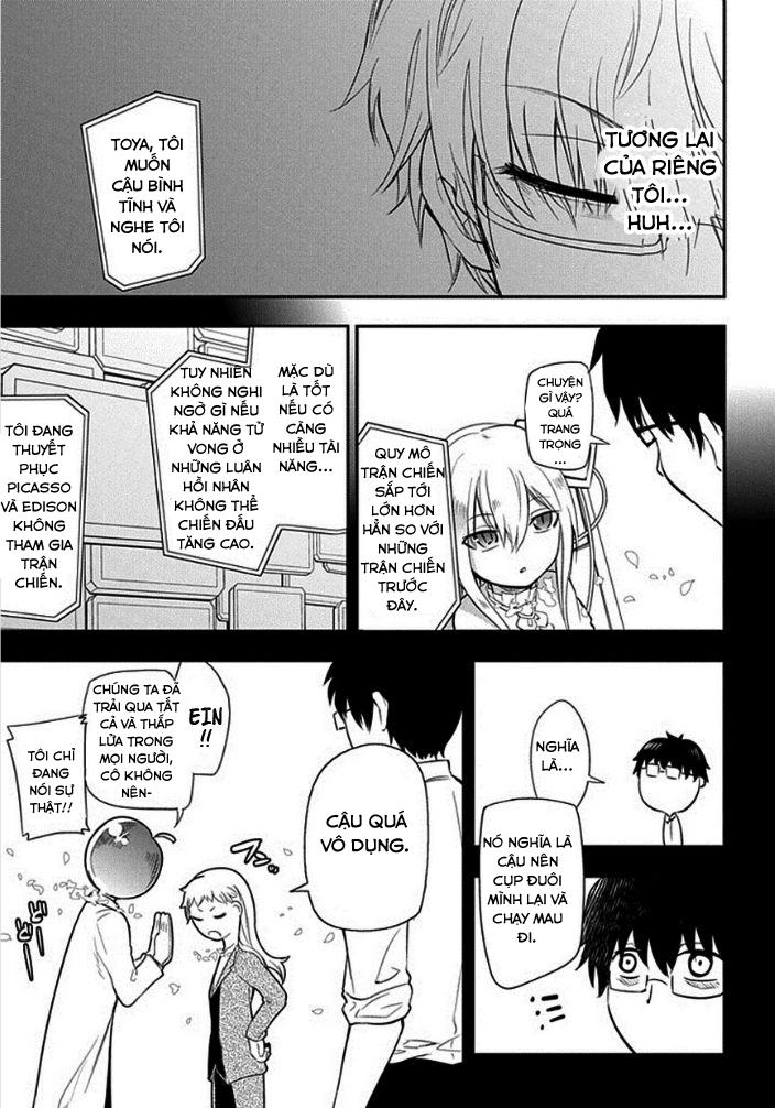 Reincarnation No Kaben: Chapter 9