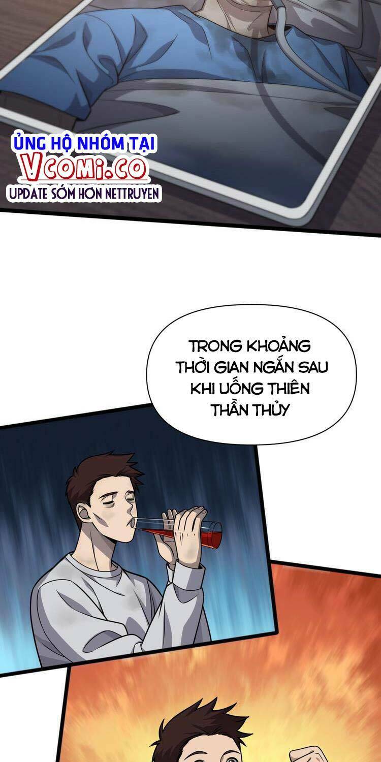 Trọng Sinh Tiểu Y Tiên: Chapter 121