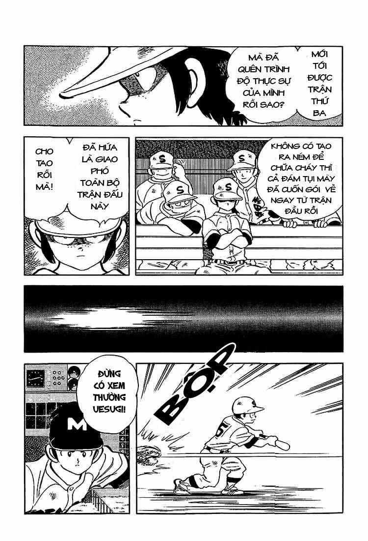 Touch: Chapter 184