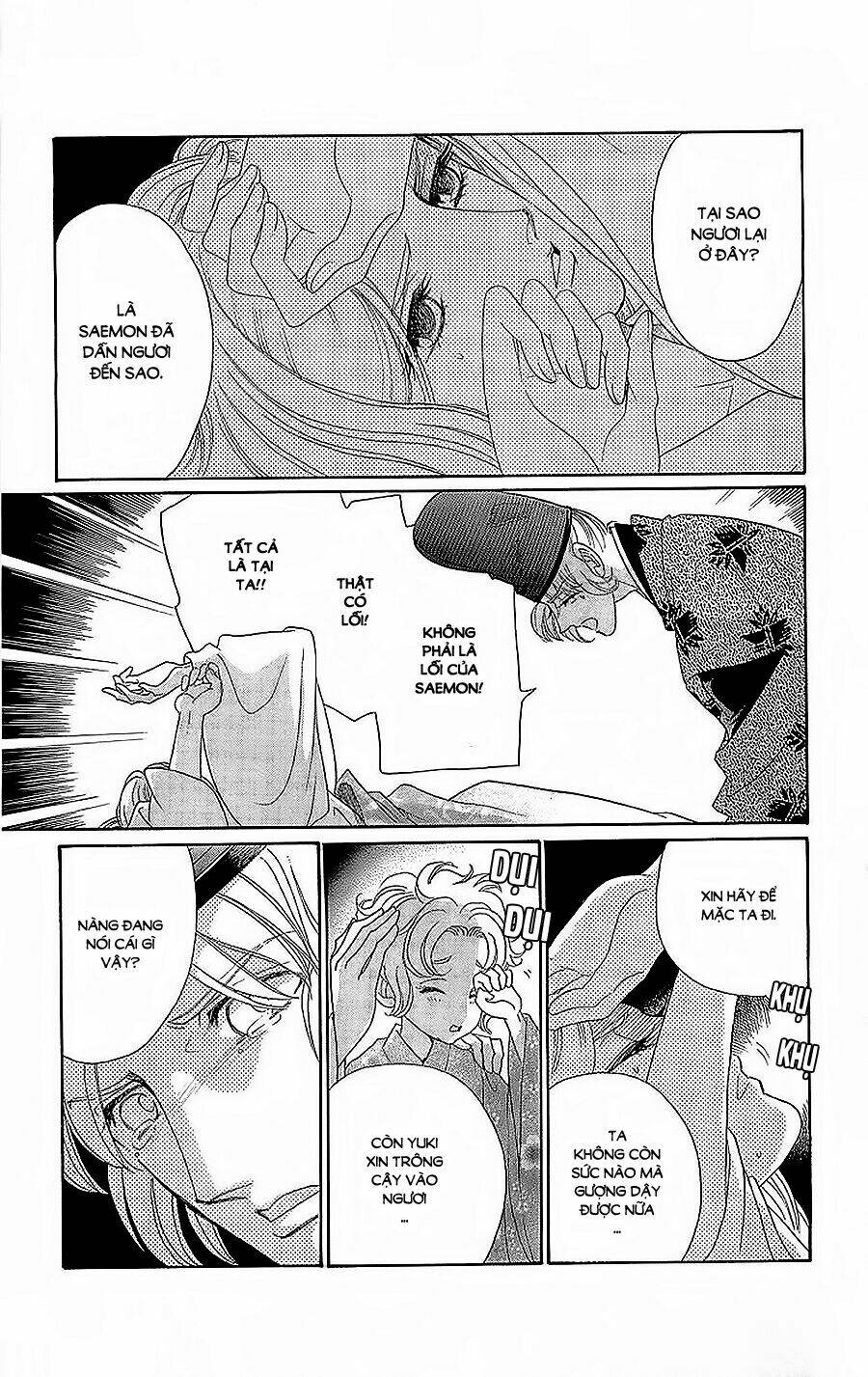 Torikae Baya: Chapter 27