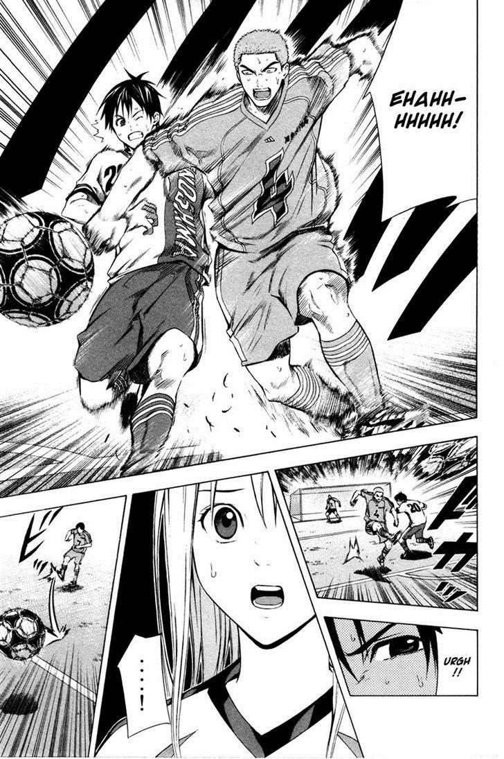 Area No Kishi: Chapter 81