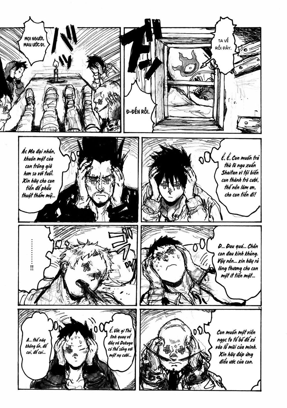 Kẻ Mất Trí Và Thế Giới Ma Thuật: Chapter 67.5