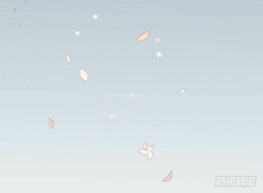 Sở Cung Tứ Thời Ca: Chapter 1