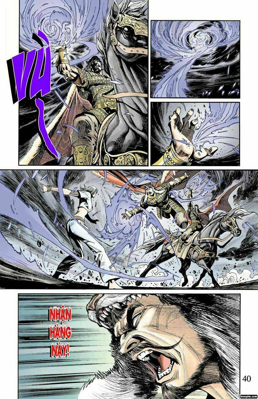 Thiên Tử Truyền Kỳ 6 - Hồng Vũ Đại Đế: Chapter 17