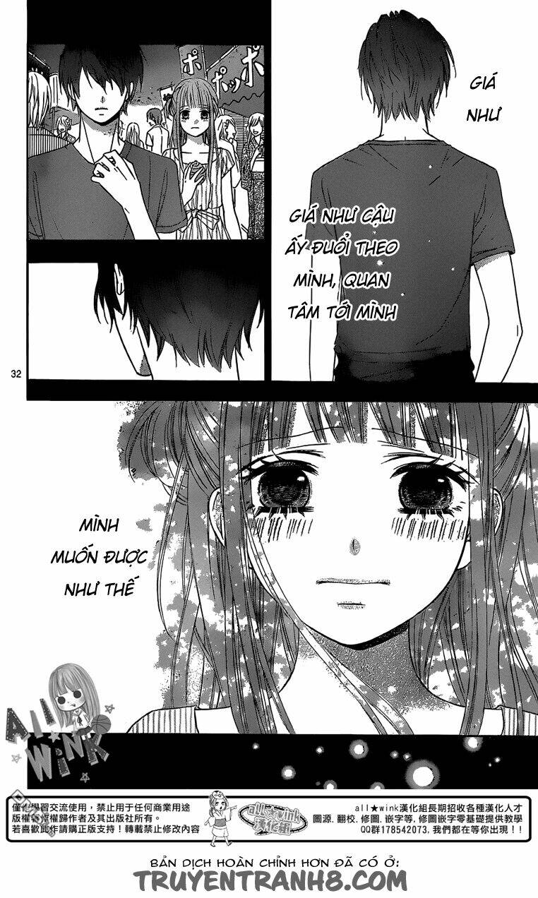 Tsubasa To Hotaru: Chapter 7