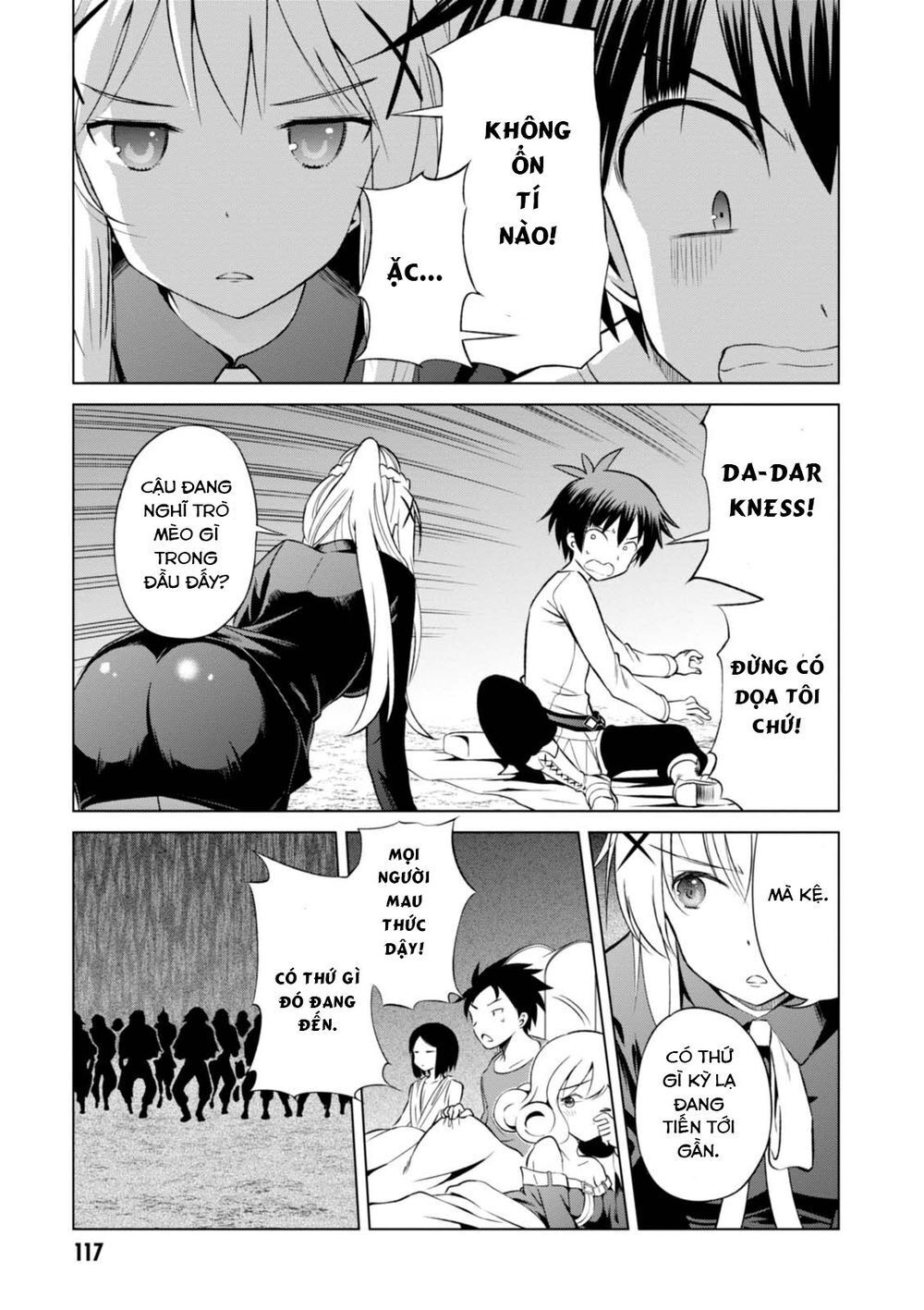 Phước Lành Cho Thế Giới - Ngoại Truyện Megumin: Chapter 35