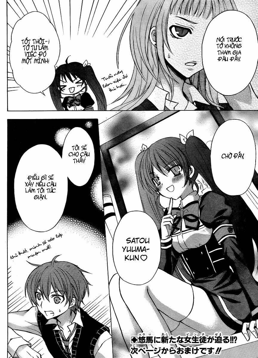 Zettai Joousei: Chapter 6