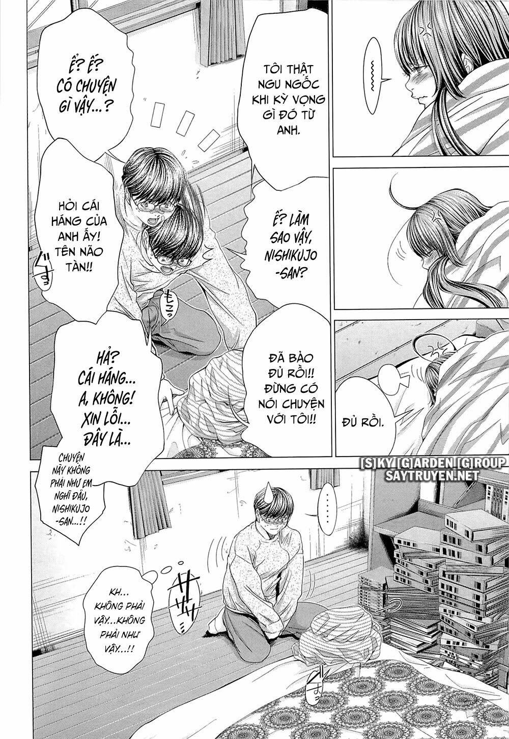 Minimum: Chapter 45