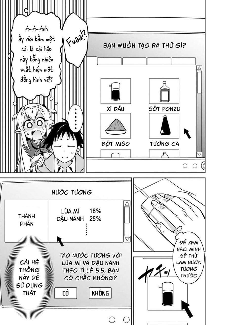 Một Thế Giới Khác Nơi Con Người Mạnh Nhất: Chapter 30