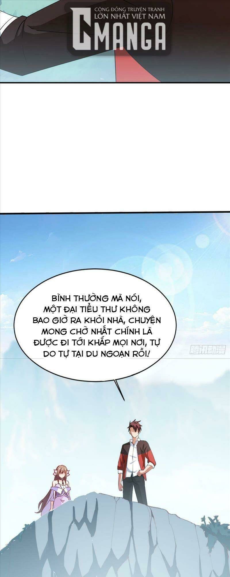 Tự Định Nghĩa Thiên Cung: Chapter 11