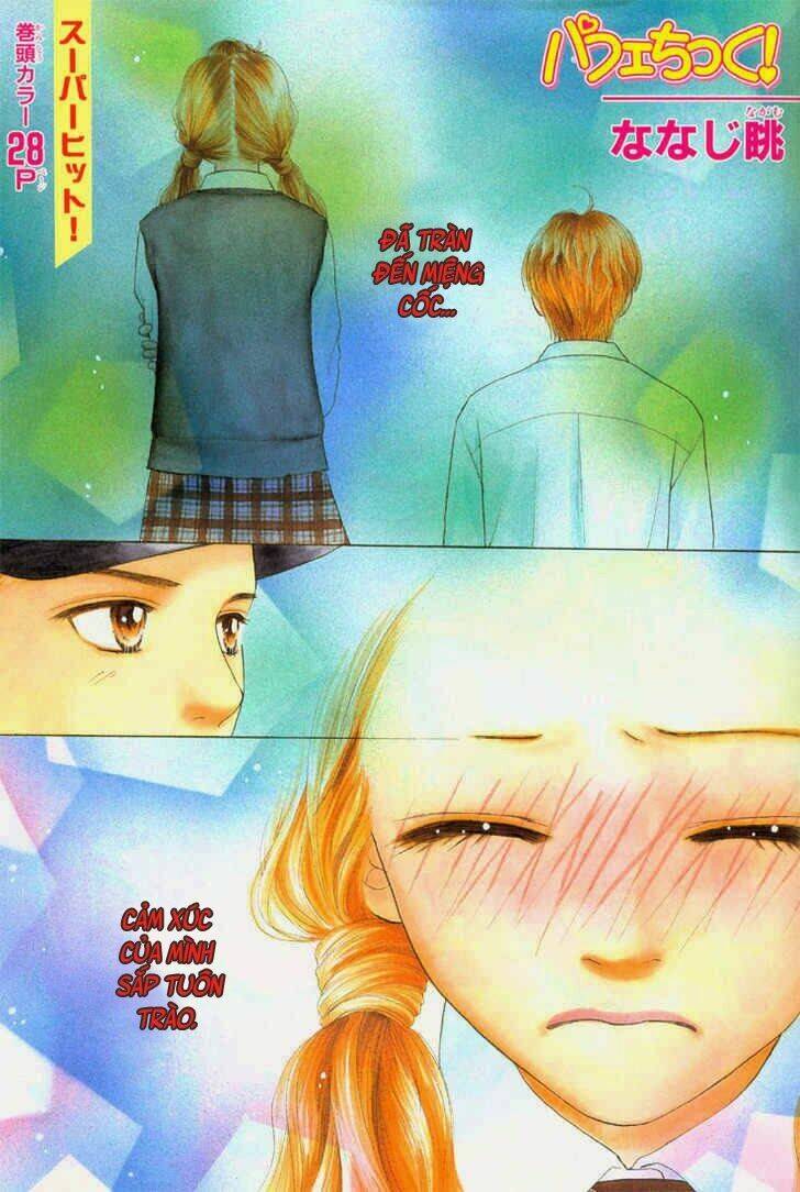 Cô Láng Giềng: Chapter 54