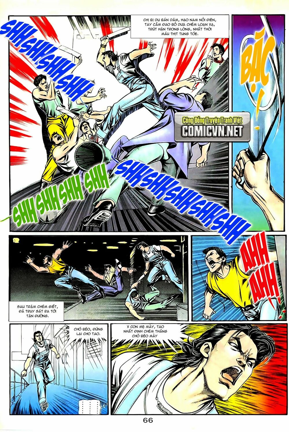 Người Trong Giang Hồ: Chapter 82: Công cụ mua vui
