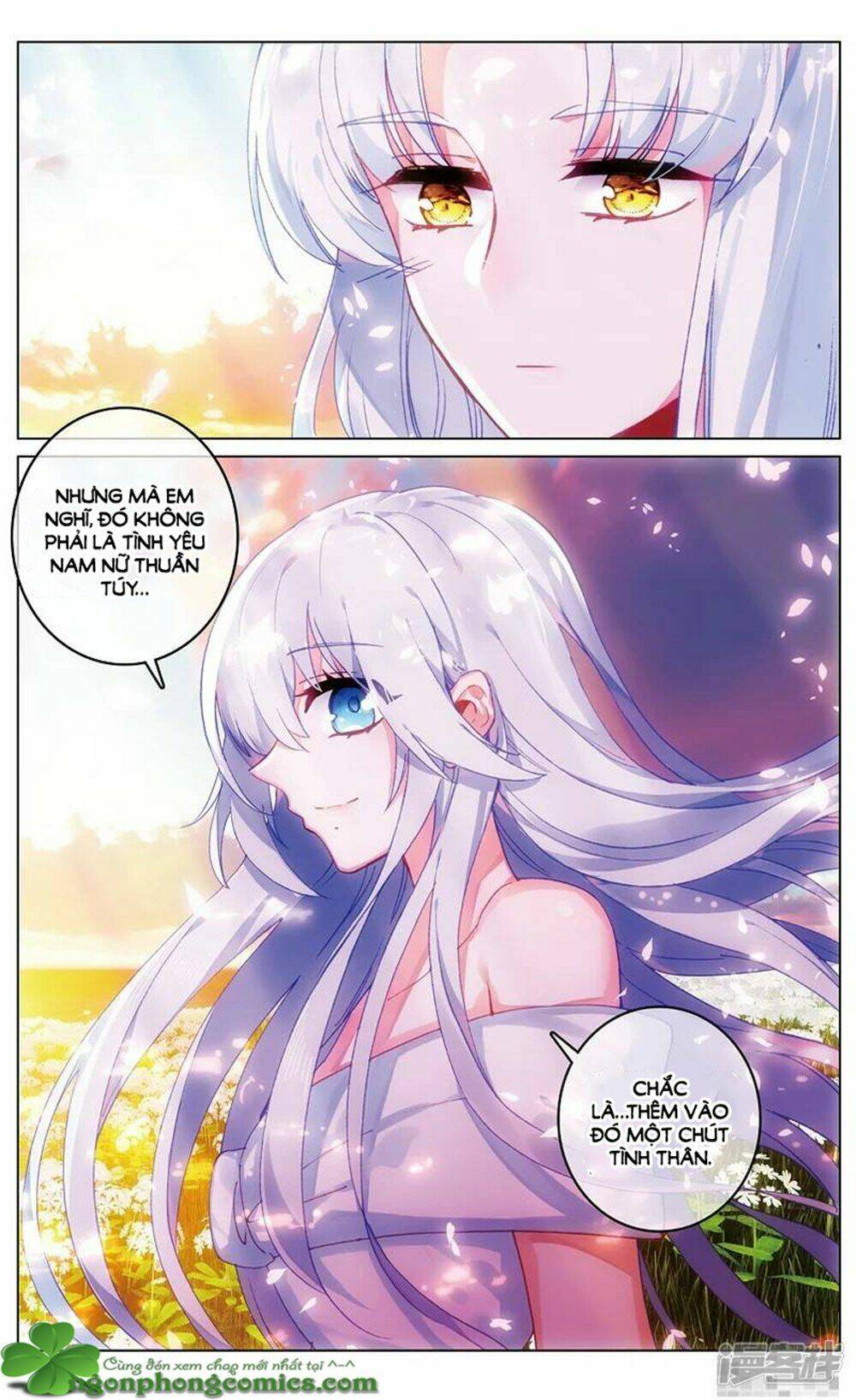 Hắn Đến Từ Sao Hỏa: Chapter 84