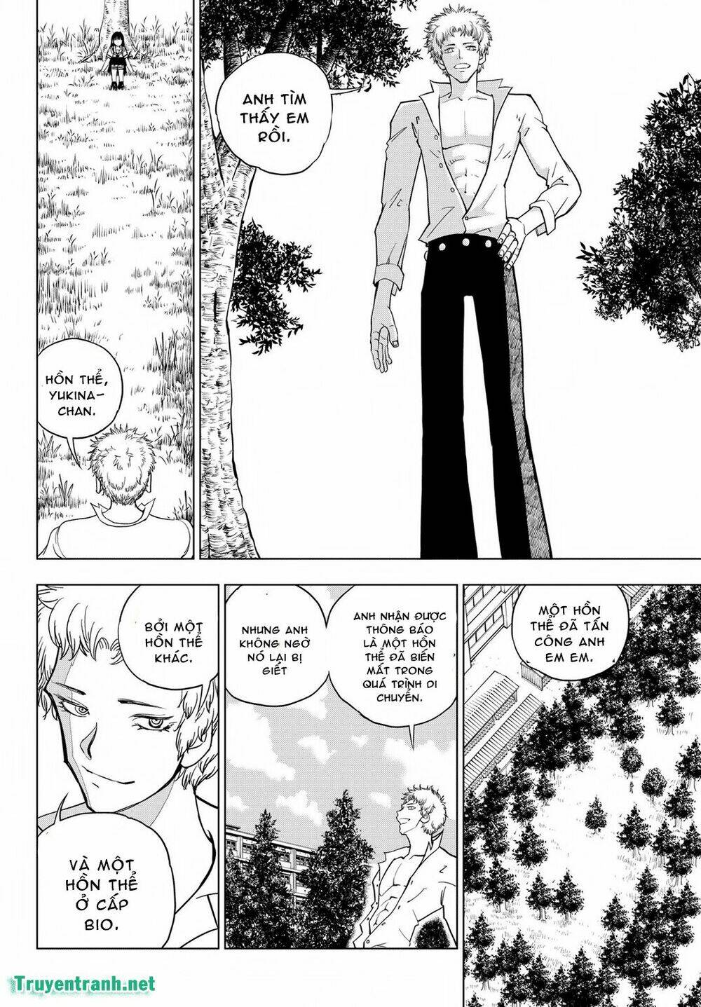 Vector Ball: Chapter 13