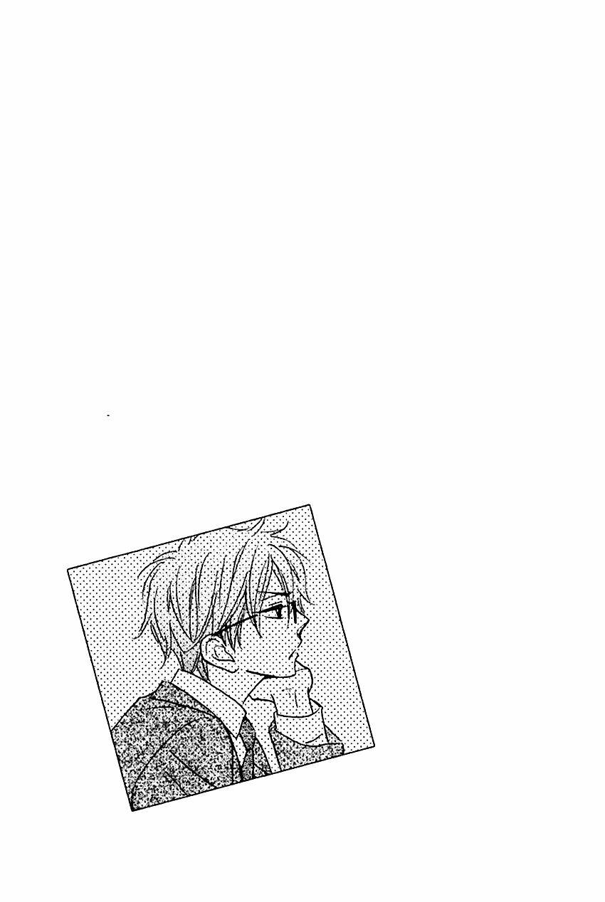 Ikasama Memory: Chapter 2