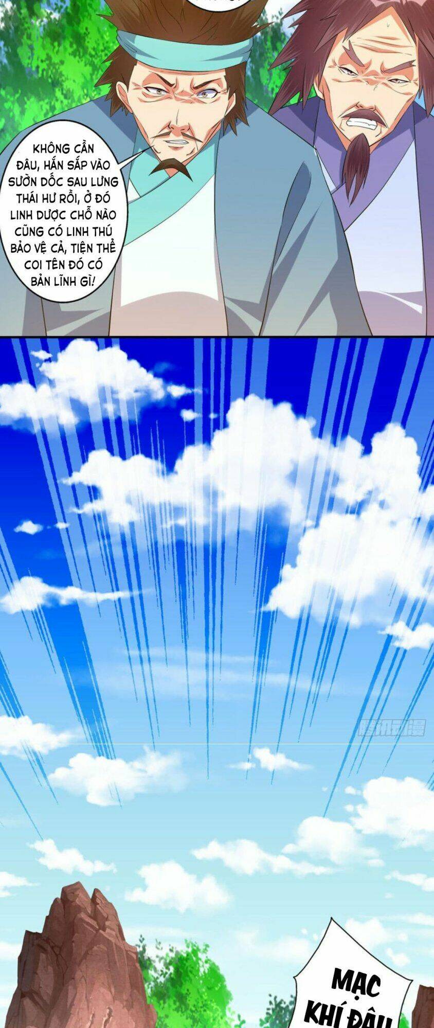 Ta Có Một Bộ Hỗn Độn Kinh: Chapter 71