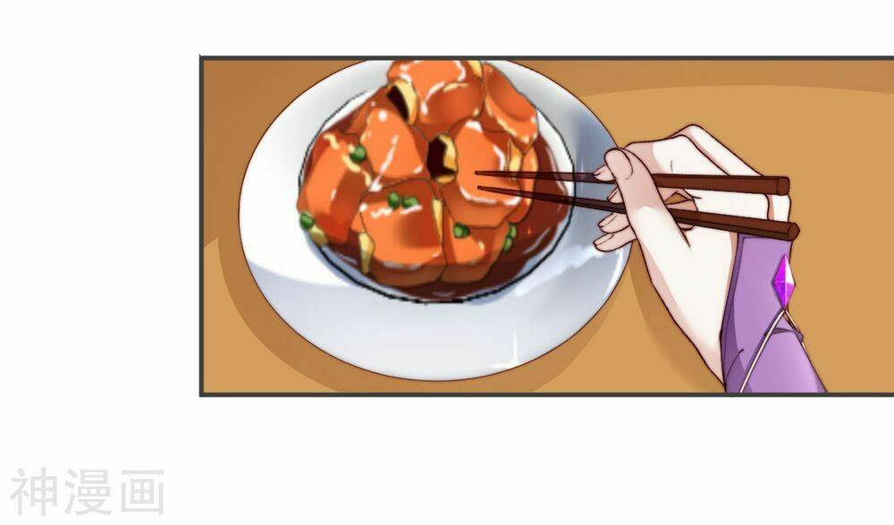 Dòng Máu Ngọt Ngào: Chapter 8