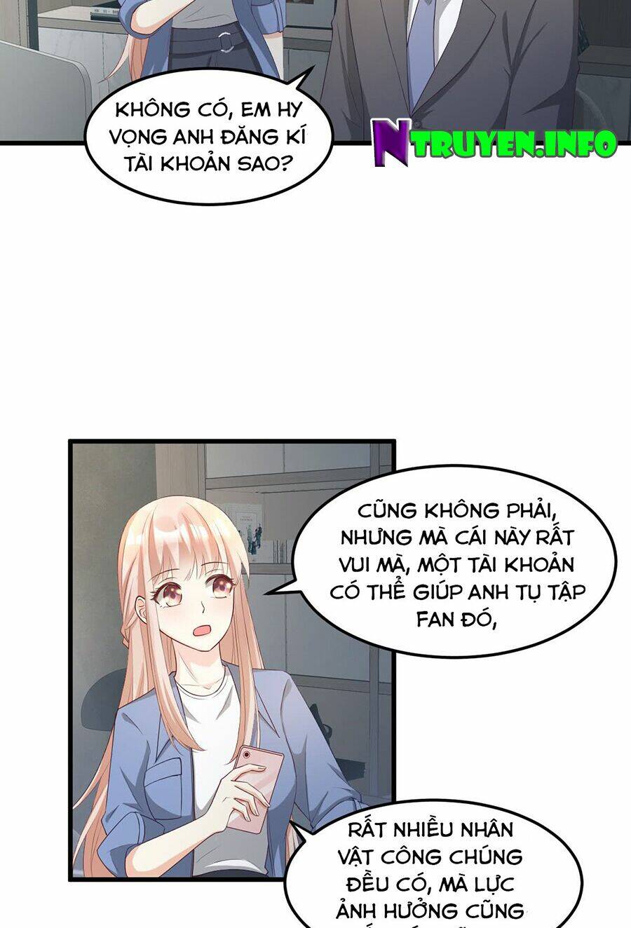 Tư Sủng Cục Cưng Bảo Bối: Chapter 23.1