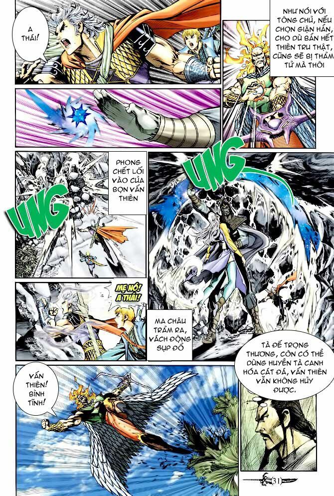 Thần Binh Huyền Kỳ I: Chapter 138