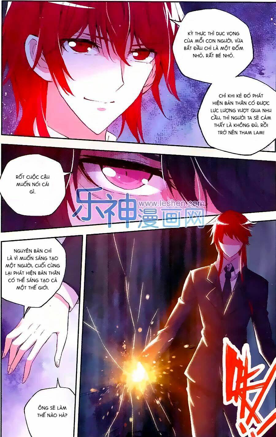 Cấp Độ Phân Liệt: Chapter 74