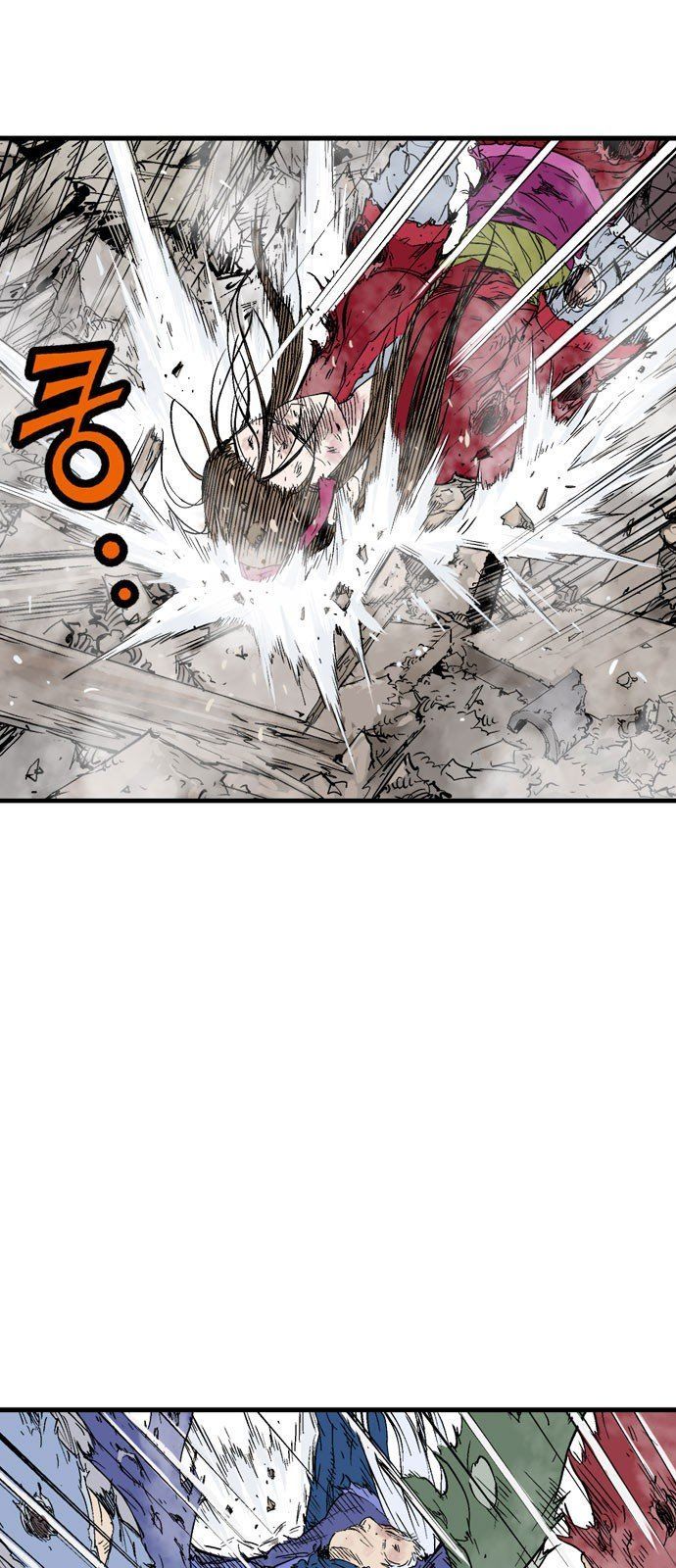 Cao Thủ 2: Chapter 97