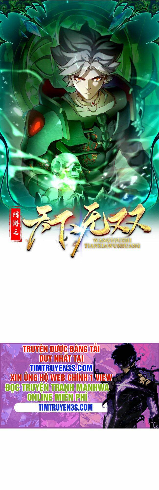 Trong Game Ta Là Vô Địch: Chapter 10