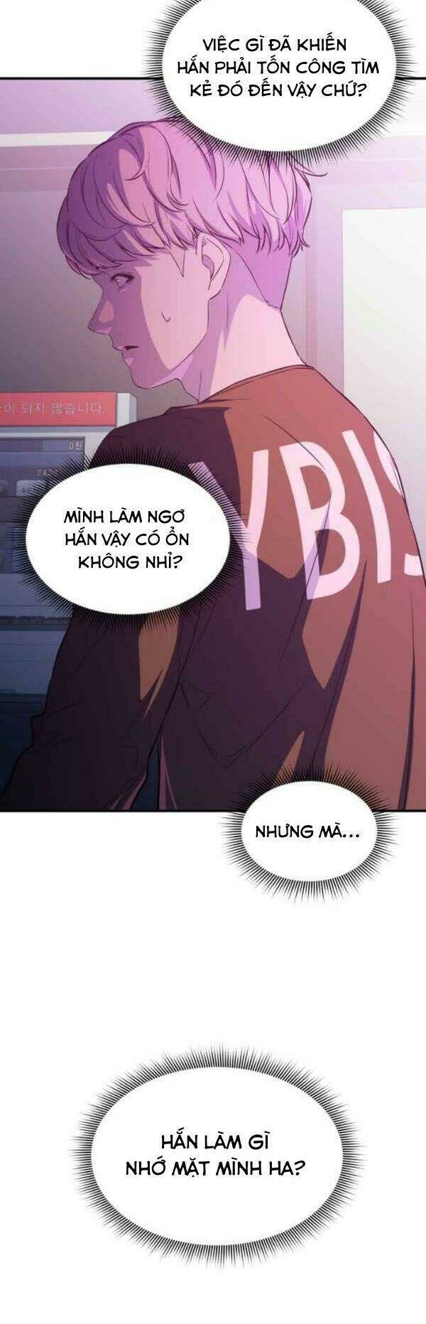 Nhân Vật Phản Diện Bất Tài: Chapter 12