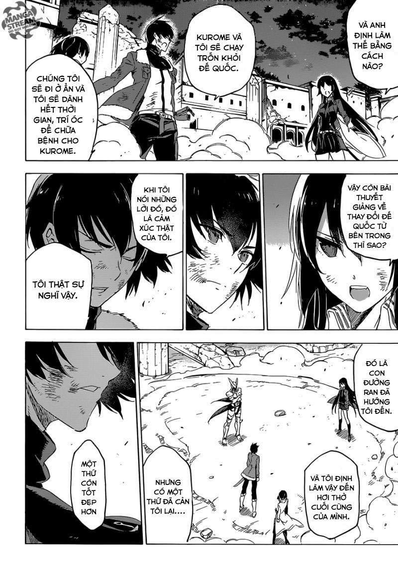 Akame Ga Kiru: Chapter 66