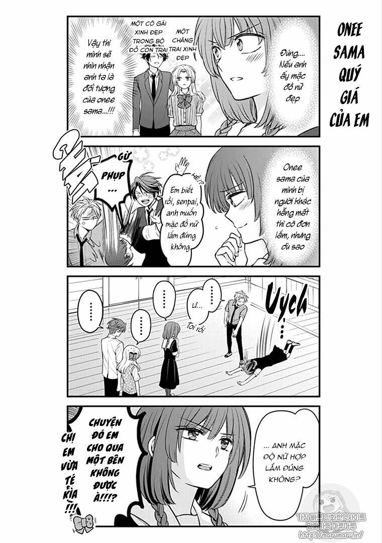 Gekkan Shojo Nozaki-Kun: Chapter 100