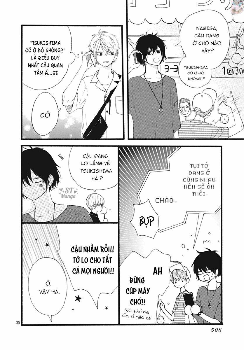 Uchuu No Hate No Mannaka No: Chapter 7