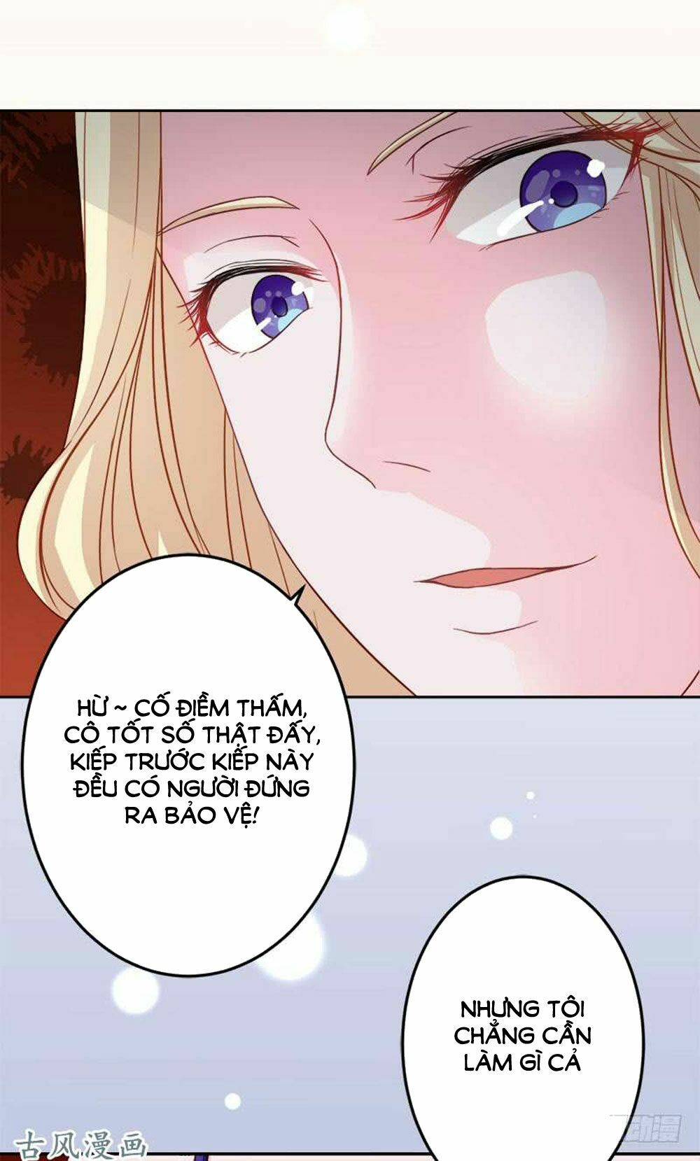 Hung Mãnh Quỷ Phu Bà Thượng Sàng: Chapter 50