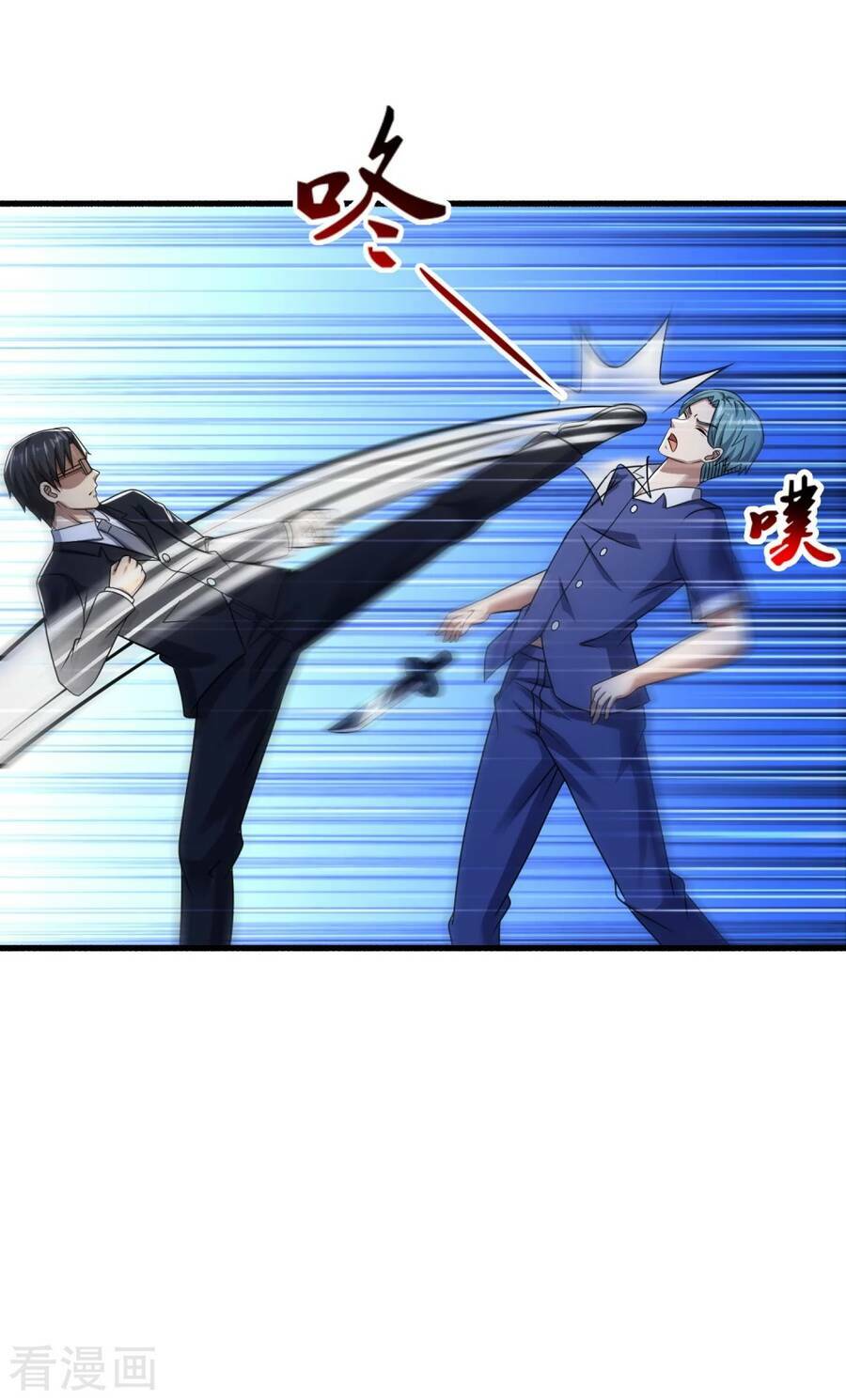 Siêu Năng Phân Hóa: Chapter 37