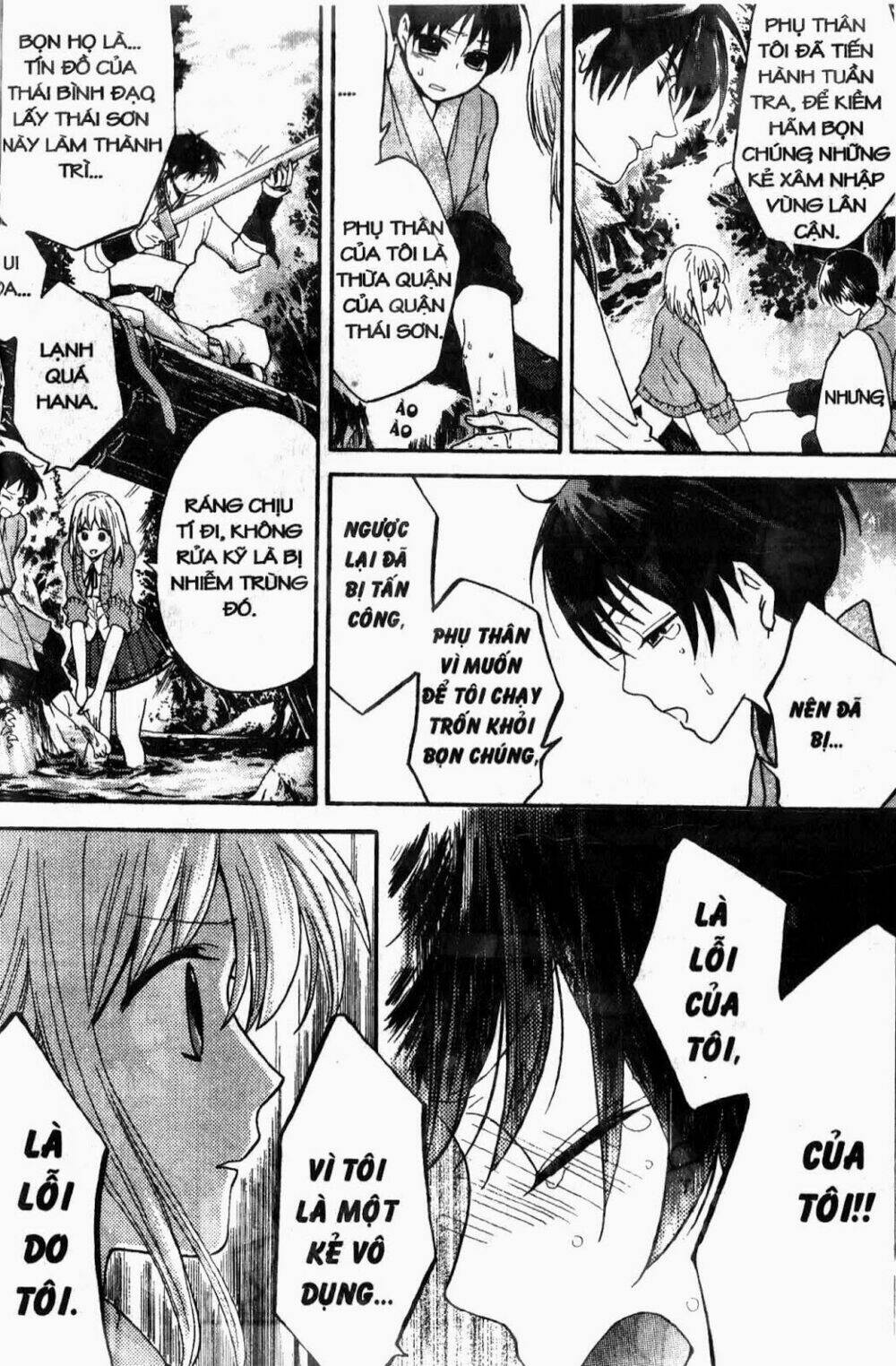 Chuyện Tình Chiến Quốc: Chapter 20