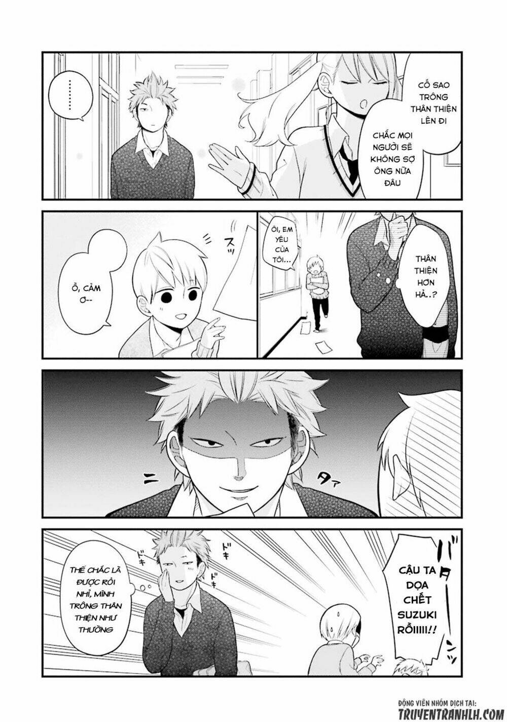 Kusumi-Kun, Kuuki Yometemasu Ka?: Chapter 9