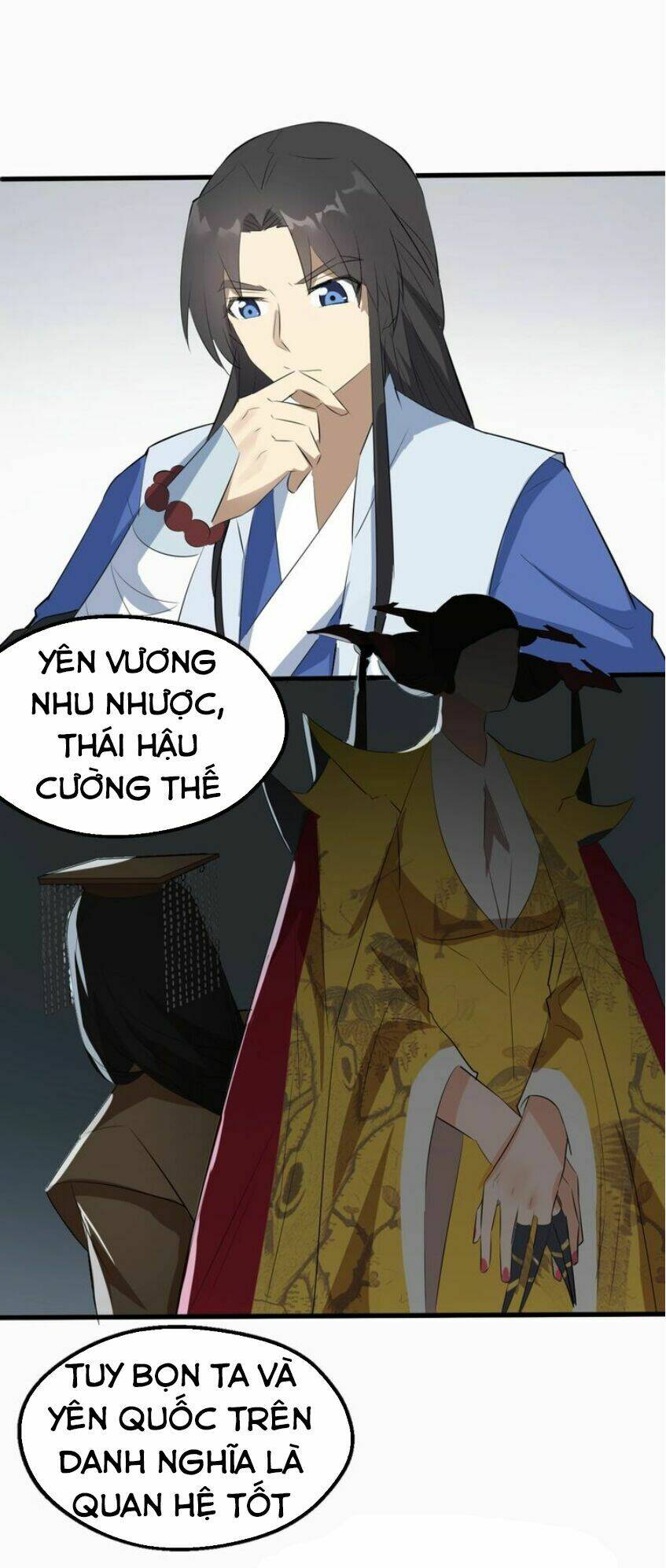 Đại Nghịch Chi Môn: Chapter 47