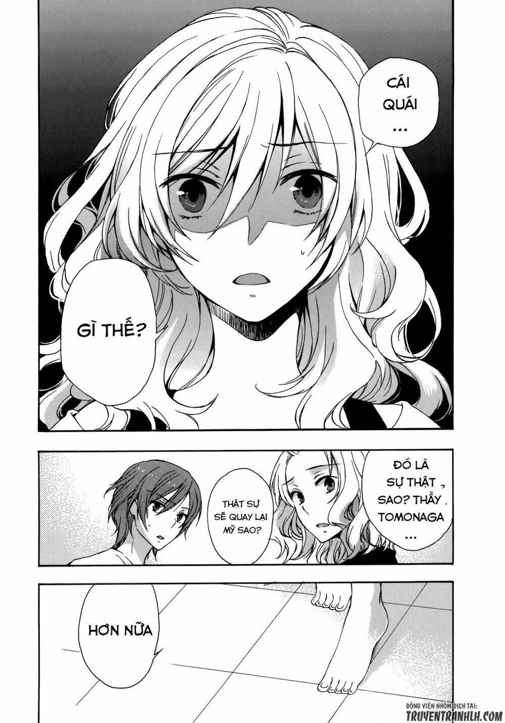 A Method To Make The Gentle World: Chapter 25