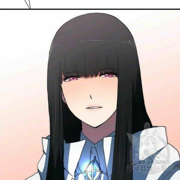 Các Chòm Sao Chỉ Chú Ý Mình Tôi: Chapter 22